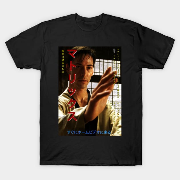 Neo Matrix T-Shirt by MrGekko